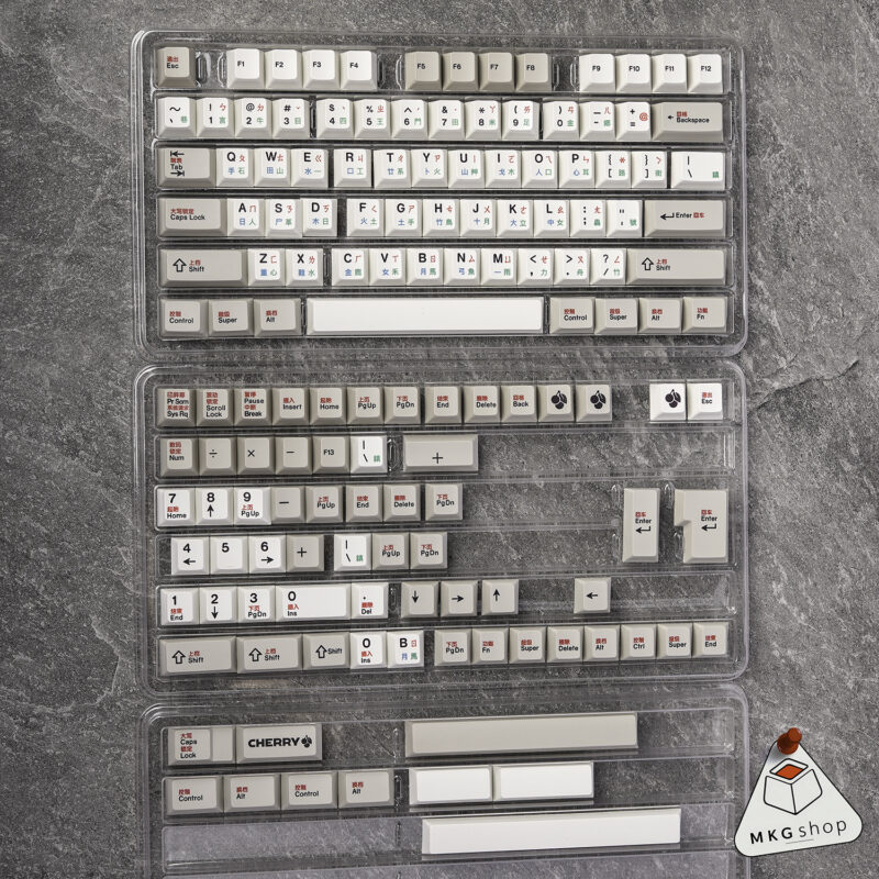Keycap tiếng trung retro | Chinese Font | PBT dyesub | Cherry profile - Ảnh 2
