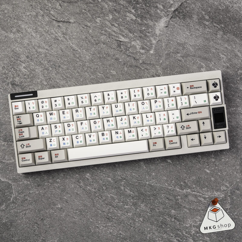 Keycap tiếng trung retro | Chinese Font | PBT dyesub | Cherry profile - Ảnh 4