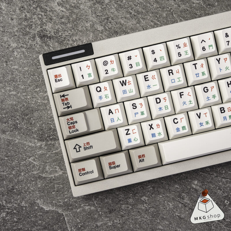 Keycap tiếng trung retro | Chinese Font | PBT dyesub | Cherry profile - Ảnh 5