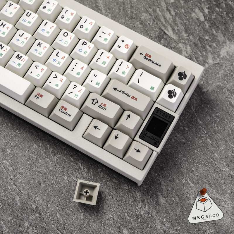 Keycap tiếng trung retro | Chinese Font | PBT dyesub | Cherry profile - Ảnh 6