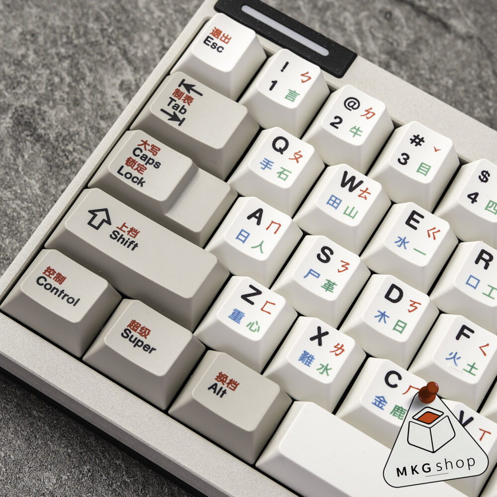 Keycap tiếng trung retro | Chinese Font | PBT dyesub | Cherry profile