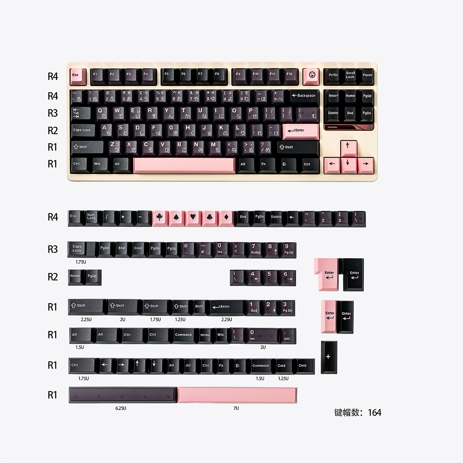 Keycap Night Sakura - PBT doubleshot - Cherry profile - Ảnh 3